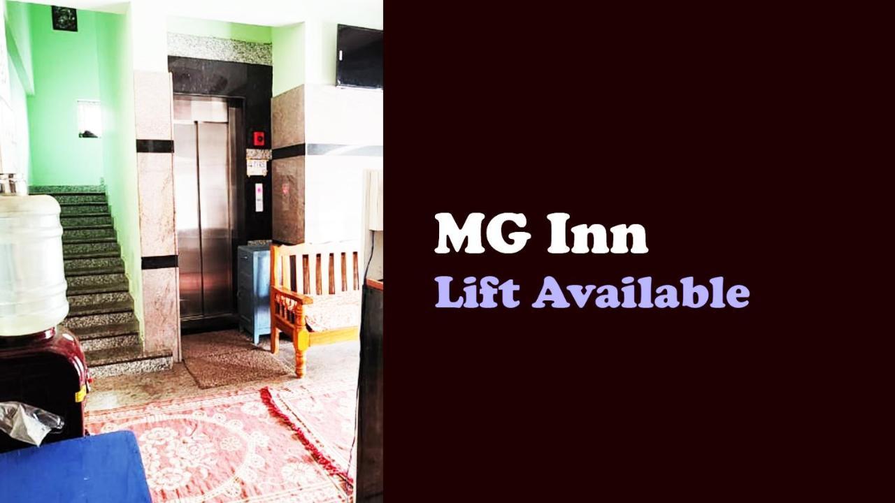 Hotel Mg Inn Kanipakam Exterior foto